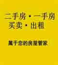 ҸdηaС^